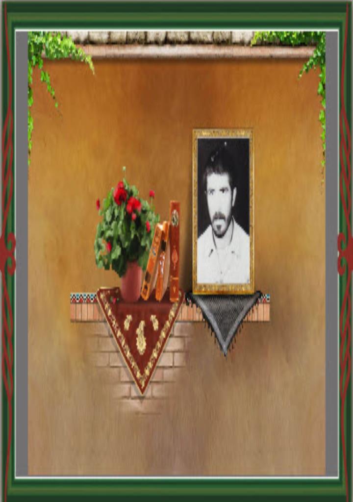 فاقد تصویر